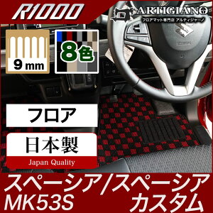 yP3{ 1`2zXy[VA Xy[VAJX^ tA}bg MK53S XYL (R1000) ^]   J[}bg `FbN J[pi p[c JX^  