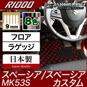 yP3{ 27`28zXy[VA Xy[VAJX^ tA}bg QbW}bg MK53S XYL (R1000) ^]  ڃgN J[S}bg J[}bg `FbN J[pi p[