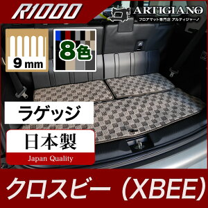 XYL NXr[ QbW}bg(gN}bg) MN71S H29N12`R1000V[Y (X|[eB)tA}bg J[}bg ԎpANZT[