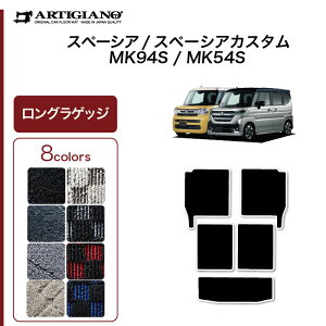 Xy[VA Xy[VAJX^ MK54/MK94 OQbW}bg R1000V[Y (X|[eB) gN J[S}bg J[}bg J[pi p[c n h JX^  tA}bg 