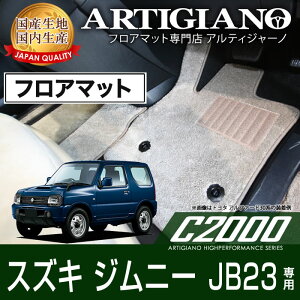 yP3{ 10-12zXYL Wj[ JB23 tA}bg H10N10` SUZUKI yC2000z tA}bg J[}bg ԎpANZT[