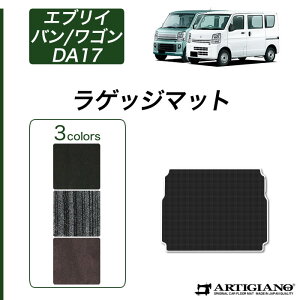 XYL GuC o S QbW}bgigN}bgj DA17V DA17W yC2000z (NEWv~A)  GuB tA}bg J[}bg J[pi p[c JX^ hXAbv 