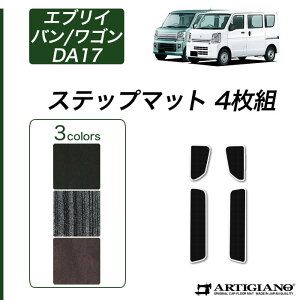 yP3{ 15`16zXYL GuC o S Xebv}bg (GgX}bg) DA17V DA17W yC2000z (NEWv~A)  GuB tA}bg J[}bg J[pi p[c JX