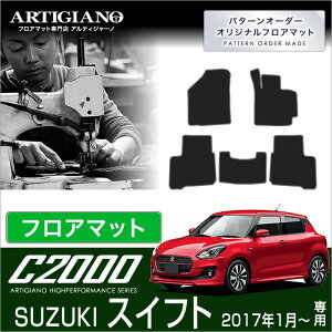 yP3{ 1`2zXYL V^XCtg (H29N1`) tA}bg yC2000z tA}bg J[}bg ԎpANZT[