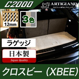 XYL NXr[ QbW}bg(gN}bg) MN71S H29N12`C2000V[Y (NEWv~A)tA}bg J[}bg ԎpANZT[