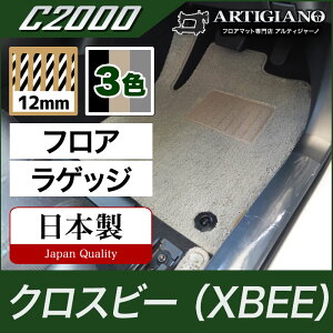 XYL NXr[ tA}bg+QbW}bg(gN}bg) MN71S H29N12`C2000V[Y (NEWv~A)tA}bg J[}bg ԎpANZT[