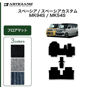 Xy[VA Xy[VAJX^ MK54/MK94 tA}bg C2000V[Y (NEWv~A)^]   J[}bg J[pi p[c n h JX^  tA}bg 