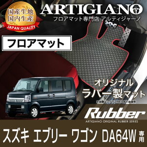 XYL GuC S DA64W tA}bg H17N9`yo[ztA}bg J[}bg ԎpANZT[