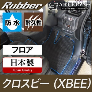 XYL NXr[ tA}bg MN71S H29N12`o[ S h  tA}bg J[}bg ԎpANZT[