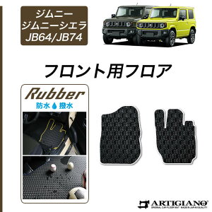 yP3{ 15`16zXYL Wj[ / Wj[VG JB64 / JB74 tgp}bgyo[z( h E  ) ^]  tA J[}bg h  J[pi p[c 