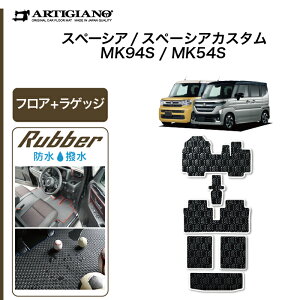 yP3{ 25`26zXy[VA Xy[VAJX^ MK54/MK94 tA}bg QbW}bg o[ h  ^]   gN J[}bg J[pi p[c JX^ 