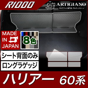 g^ nA[ 60n 2ڃV[gwʕ̂ K\ nCubh ^[{ Ή 2013N12` yR1000z ZJhV[g w tA}bg J[}bg J[pi p[c 