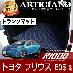 yP3{ 5`7zvEX 50n QbW}bg 50n 2015N12` g^ nCubh yR1000zgN J[S}bg J[}bg J[pi p[c 