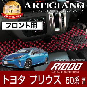 vEX 50n tgptA}bg 2015N12` g^ nCubh yR1000z^]  J[}bg J[pi p[c 