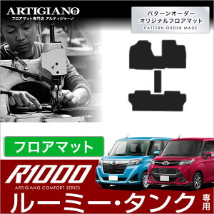 yP3{ 20`21zg^ ^N/[~[ iH28N11`j 900n tA}bg tgEH[NX[t TOYOTA yR1000z tA}bg J[}bg ԎpANZT[