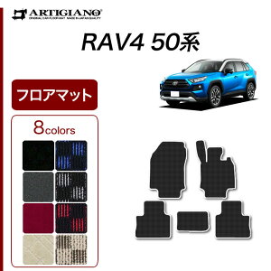 yP3{ 29`1zg^ RAV4 50n K\ HV PHV tA}bg yR1000z(X|[eB) ^]   J[}bg J[pi p[c `FbN  ͗l JWA J[ybg 