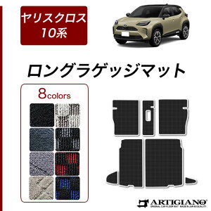 yP3{ 29`1zg^ XNX 10n QbW}bg(gN}bg) O^Cv R1000V[Y ( X|[eB ) YARIS CROSS gN O QbW[ tA}bg J[S}