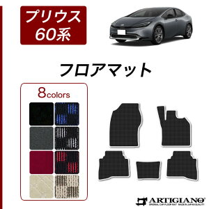 yZ[Ώہzg^ vEX 60n tA}bg yR1000z(X|[eB) tg  J[}bg J[pi p[c n h JX^  J[ybg `FbN  ͗l JWA 