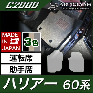 g^ nA[ 60n tg}bg K\ nCubh ^[{ Ή 2013N12` yC2000z ^]  tA}bg J[}bg J[pi p[c 