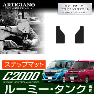 yP3{ 18`19zg^ ^N/[~[ iH28N11`j 900n Xebv}bg TOYOTA yC2000z tA}bg J[}bg ԎpANZT[