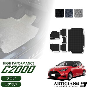 g^ V^ X YARIS 10n tA}bg QbW}bg 2020N2` C2000V[Y^]   QbW}bg(gN}bg) J[}bg J[pi p[c { Ae