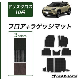 yP3{ 29`1zg^ XNX 10n 15n tA}bg+QbW}bg C2000V[Y ( NEWv~A ) YARIS CROSS ^]  ڃgN J[S}bg J[}bg  J[p