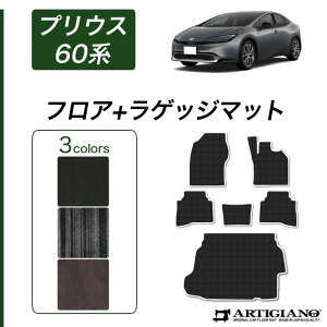 yZ[Ώہzg^ vEX 60n tA}bg QbW}bg yC2000z(NEWv~A) tg ڃgN J[S}bg J[}bg J[pi p[c n h JX^  