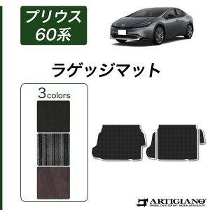 yP3{ 1`2!Z[Ώہzg^ vEX 60n QbW}bg gN}bg yC2000z(NEWv~A) gN tA}bg J[S}bg J[}bg J[pi p[c n h