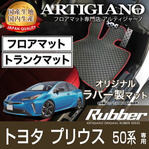 vEX 50n tA}bg+QbW}bg 50n 2015N12` g^ nCubh yo[z^]  ڃgN J[S}bg h  J[}bg J[pi p[c 