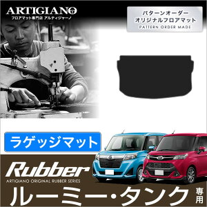 yP3{ 1`2zg^ ^N/[~[ iH28N11`j 900n QbW}bgigN}bgj TOYOTA yo[z tA}bg J[}bg ԎpANZT[