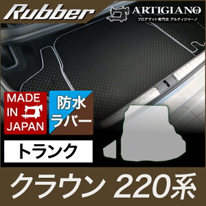 g^ NE gN}bg(QbW}bg) 220n H30N6` yo[ztA}bg J[}bg ԎpANZT[