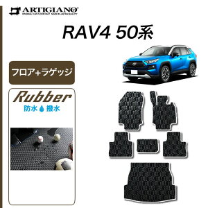 yP3{ 1`2zg^ RAV4 50n K\ HV PHV tA}bg+QbW}bg yo[z ^]  ڃgN J[S}bg h  J[}bg J[pi p[c 