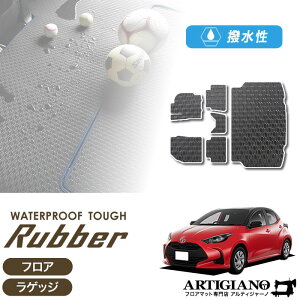 yBlackFriday|CgUPzg^ V^ X YARIS 10n tA}bg QbW}bg 2020N2` o[V[Y^]   QbW}bg(gN}bg) J[}bg J[pi