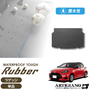 yBlackFriday|CgUPzg^ V^ X YARIS 10n QbW}bg(gN}bg) 2020N2` o[V[YQbW}bgigN}bg) J[}bg J[pi p[c {