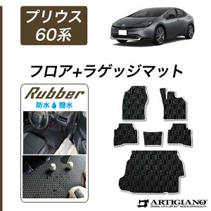 yZ[Ώہzg^ vEX 60n tA}bg QbW}bg yo[z( h E  ) tg ڃgN J[S}bg S h  J[}bg J[pi p[c J