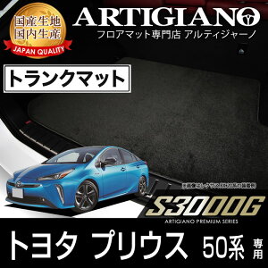 yP3{ 8`10zvEX 50n QbW}bg 50n 2015N12` g^ nCubh yS3000GzgN J[S}bg J[}bg J[pi p[c 