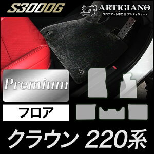 yP3{ 27`28zg^ NE tA}bg 220n H30N6` yS3000GztA}bg J[}bg ԎpANZT[