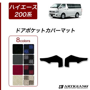 yP3{ 1`2zg^ 200n nCG[X hA|PbgJo[}bg yR1000z (X|[eB) J[}bg J[pi tA}bg  p[c `FbN JWA 