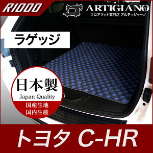 g^ C-HR QbW}bgigN}bgj K\/nCubh 2WD/4WD Ή 2016N12` (NGX50/ZYX10)yR1000zgN tA}bg J[S}bg J[}bg J[pi p[c 