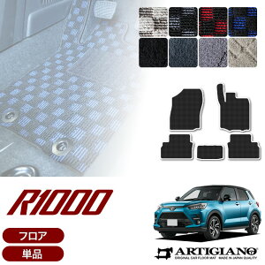 yP3{ 1`2zg^ CY RAIZE 200n tA}bg 5g 2019N11` K\ nCubh yR1000z ^]   J[}bg J[pi p[c 