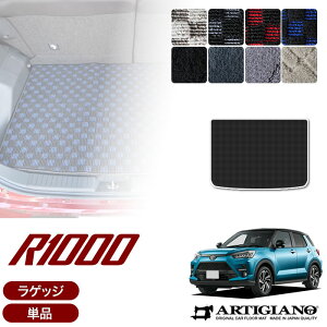 yP3{ 8`10zg^ CY RAIZE 200n QbW}bg 2019N11` K\ nCubh yR1000z gN tA}bg J[S}bg J[}bg J[pi p[c 