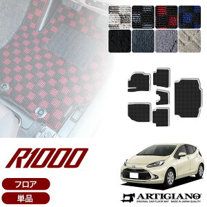 yP3{ 1`2zV^ ANA AQUA tA}bg+QbW}bg MXPKn 2021N7` g^yR1000z^]  ڃgN J[S}bg J[}bg J[pi p[c 