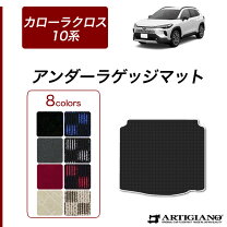 楽天市場】ラゲージ アクティブ ボックスの通販