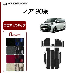 g^ mA 90n tA}bg Xebv}bg K\ nCubh R1000V[Y(X|[eB)(X|[eB) ^]   O GgX J[}bg J[pi p[c  