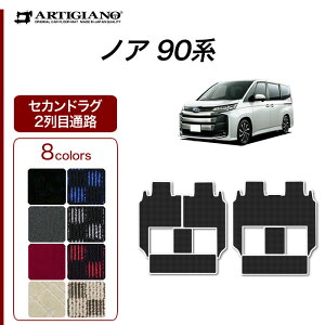 yP3{ 15`16!Z[Ώہzg^ mA 90n ZJhO}bg 2ڒʘHp}bg V[gXChΉ ^Cv R1000V[Y(X|[eB)(X|[eB) tA}bg J[}bg 