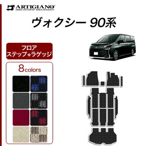 yZ[Ώہzg^ HNV[ 90n tA}bg Xebv}bg QbW}bg K\ nCubh R1000V[Y(X|[eB) ^]   O GgX gN 