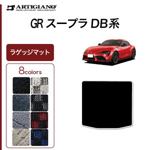 X[v DBn QbW}bg(gN}bg) R1000V[Y (X|[eB[) GRX[v tA}bg J[}bg J[pi p[c n h JX^  J[ybg `FbN  ͗l 