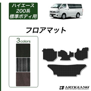 yP3{ 1`2ztA}bg g^ 200n nCG[Xo WAXG[Xo W{fB 2004N8` yC2000z tA}bg J[}bg p[c 