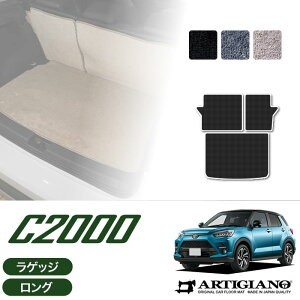 yP3{ 1`2zg^ CY RAIZE 200n OQbW}bg 2019N11` K\ nCubh yC2000z gN O QbW[ tA}bg J[S}bg J[}b