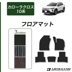 yZ[Ώہzg^ V^ J[NX 10n tA}bg C2000V[Y (NEWv~A) ^]    J[}bg J[ybg n J[pi p[c JX^ ANZT